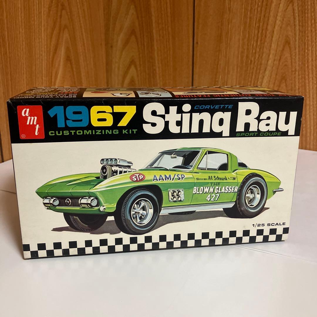 希少！レア！amt 1967 Sting Ray Customizing Kit