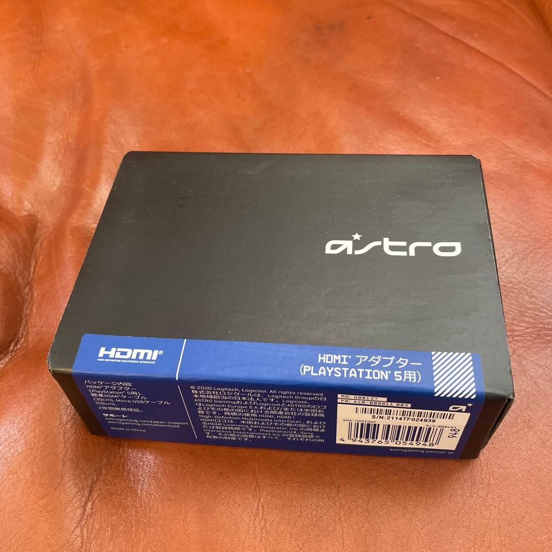 【新品】astro HDMIアダプター (PlayStation 5用)
