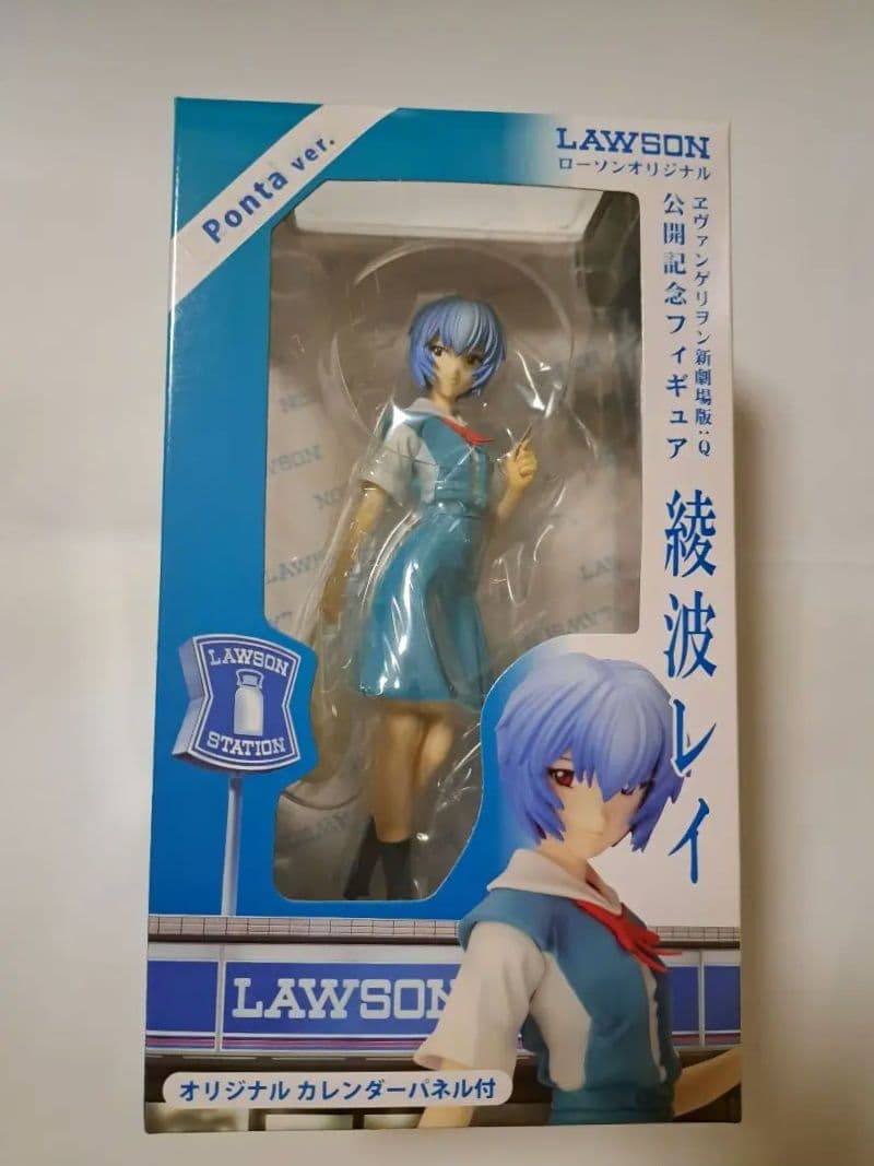 コトブキヤ　限定100　エヴァンゲリオン　綾波レイ　ポンタ　ローソン　フィギュア