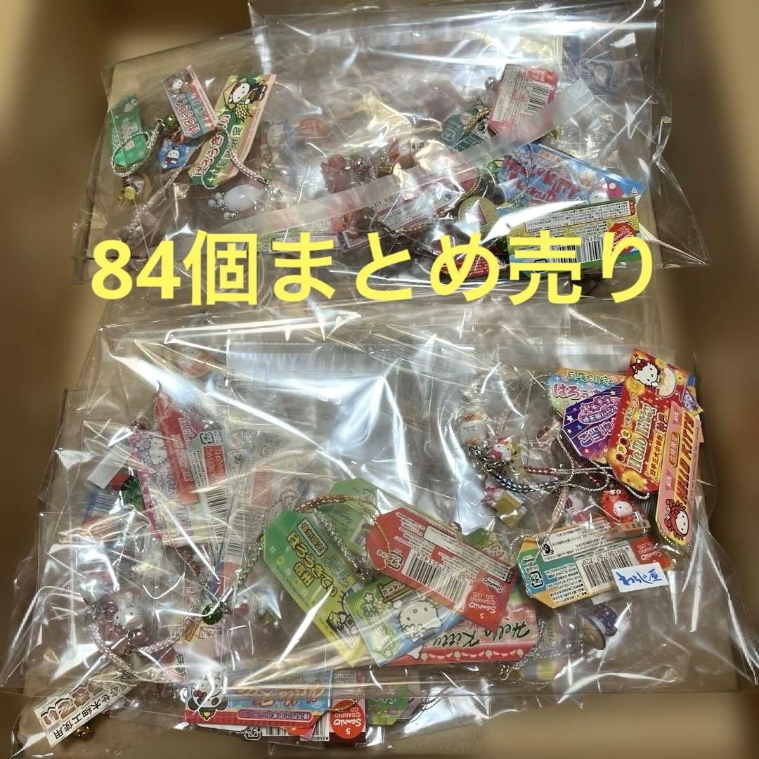 ご当地キティ根付ストラップ84個まとめ売り