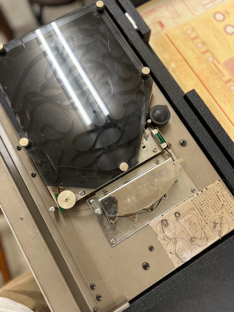 Roland SPACE ECHO RE-201 ローランドスペースエコー