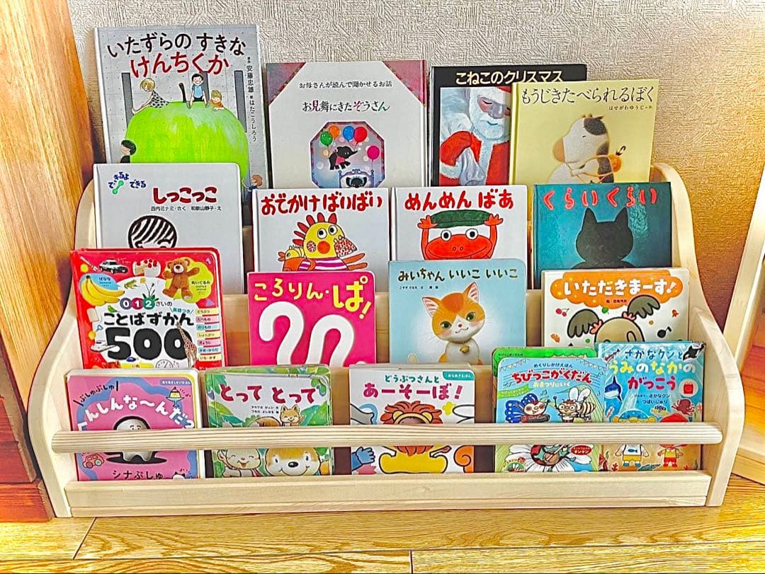 Ma様　絵本棚上段のみ