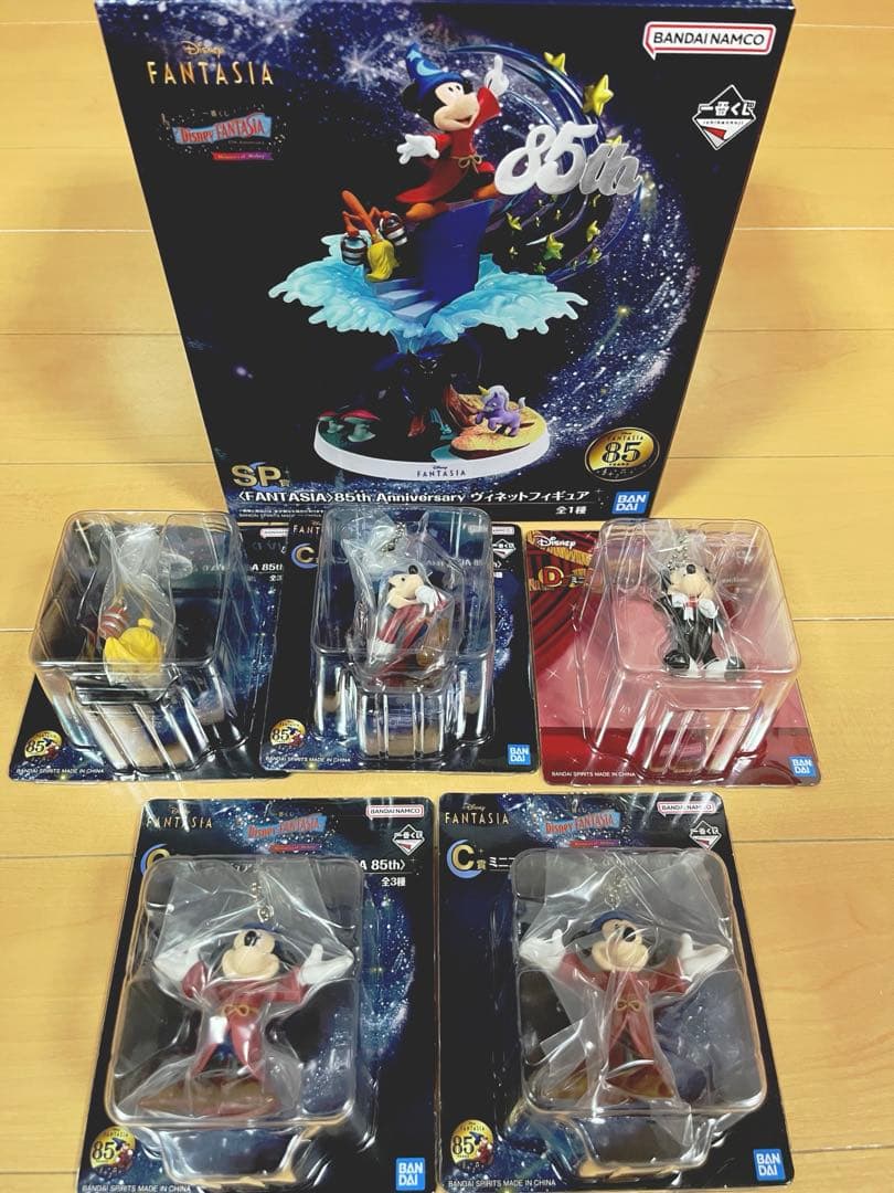 一番くじ ミッキー ファンタジア SP賞 などまとめ売り