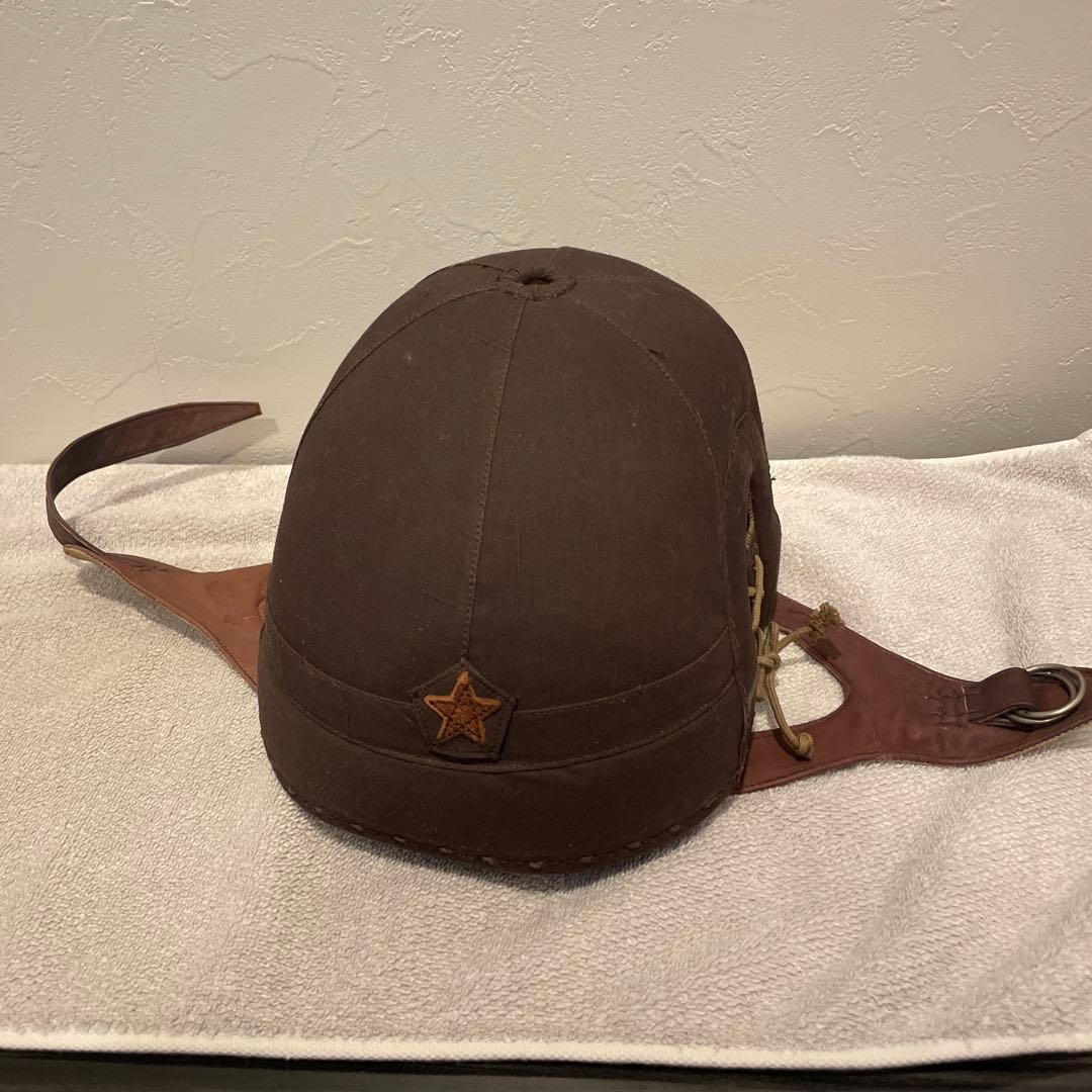 昭和19年製　旧日本陸軍　戦車帽　夏用　小号