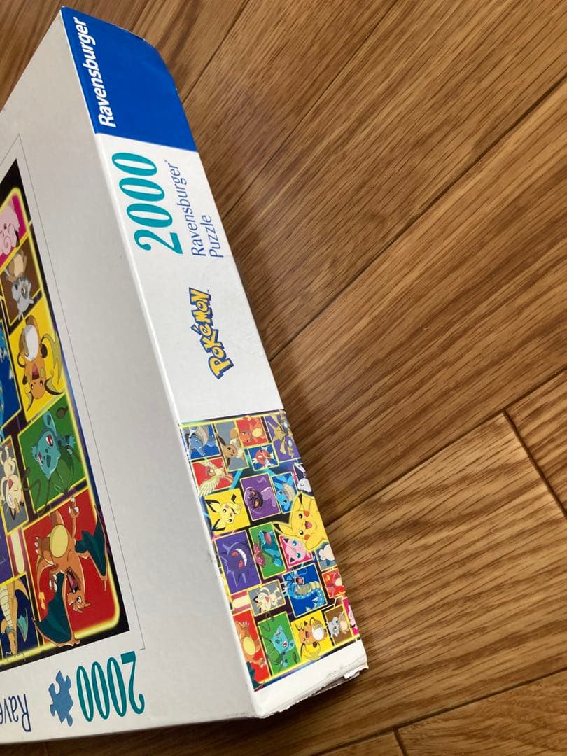 ポケモン　ジグソーパズル2000ピース