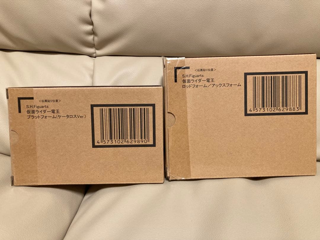 SHFiguarts 真骨彫 仮面ライダー 電王 セット