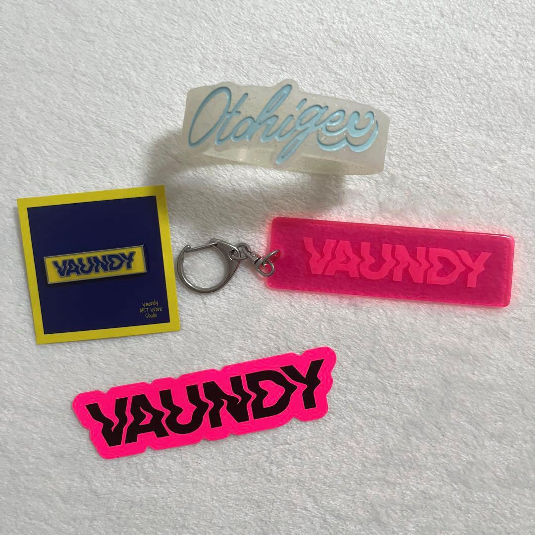 VAUNDY グッズ　ピンバッジ　ピンズ　セット　音髭　リストバンド