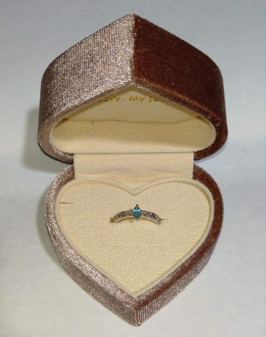 パライバトルマリン　リング　プラチナ　１０号　マーキス