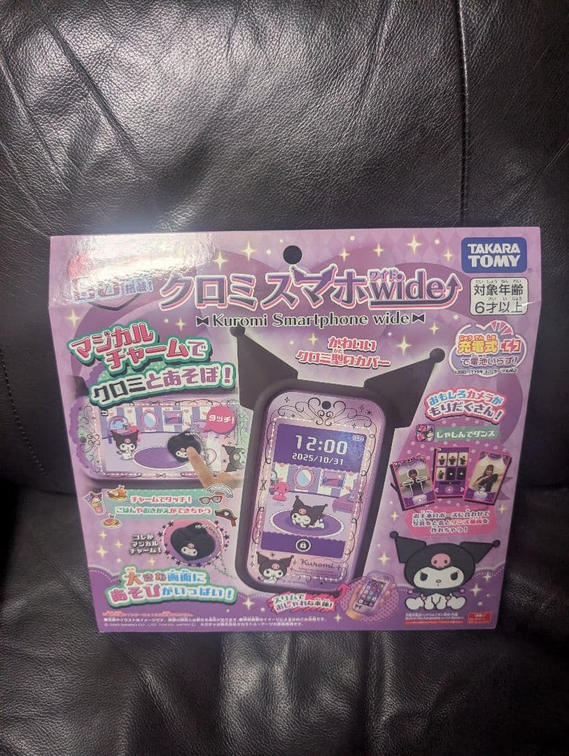 タカラトミー クロミスマホワイドWide