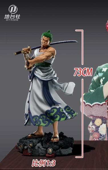 スタジオワンピース ロロノア ゾロ樹脂 モデル 1/3 スケール スタチュー