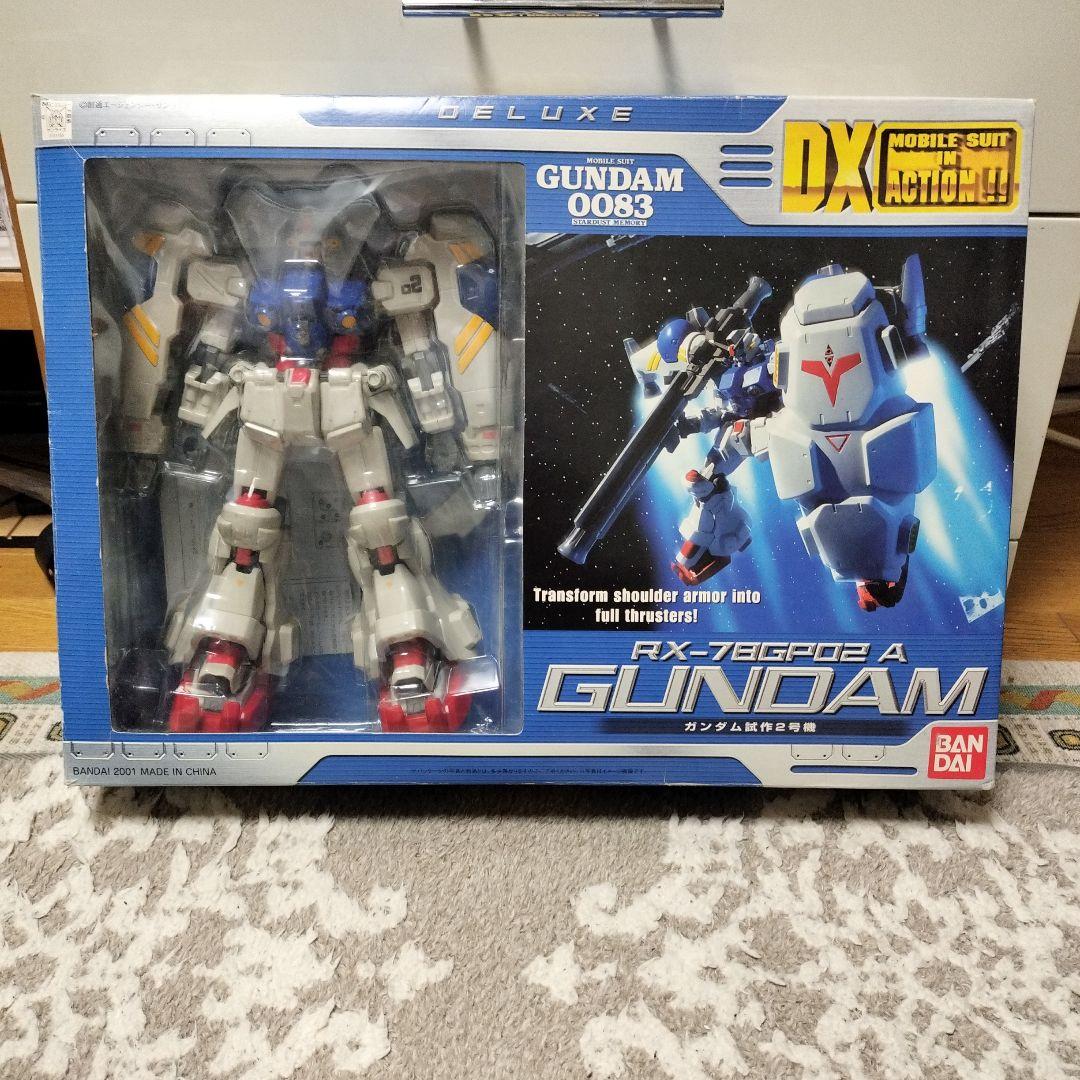 DX MS IN ACTION ガンダム試作2号機 RX-78 GP02-A