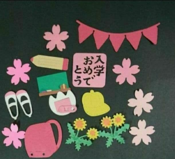 クラフトパンチ 入学セット オーダー受付中！！！！