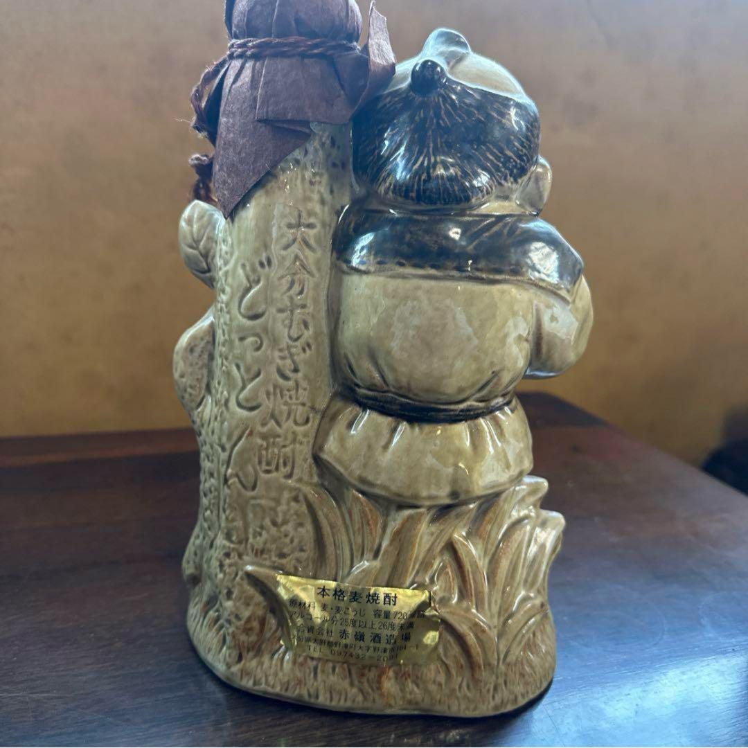 吉四六さん　どっとん　赤瀬酒造陶器ボトル720ml25度麦焼