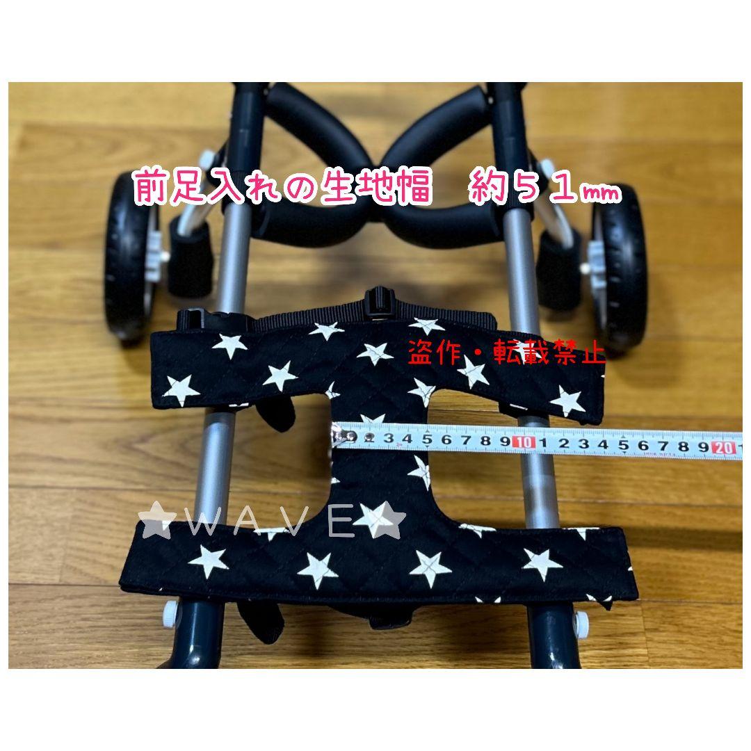 jundai　犬用車椅子　犬の歩行器　歩行サポート　犬の車いす　小型犬用