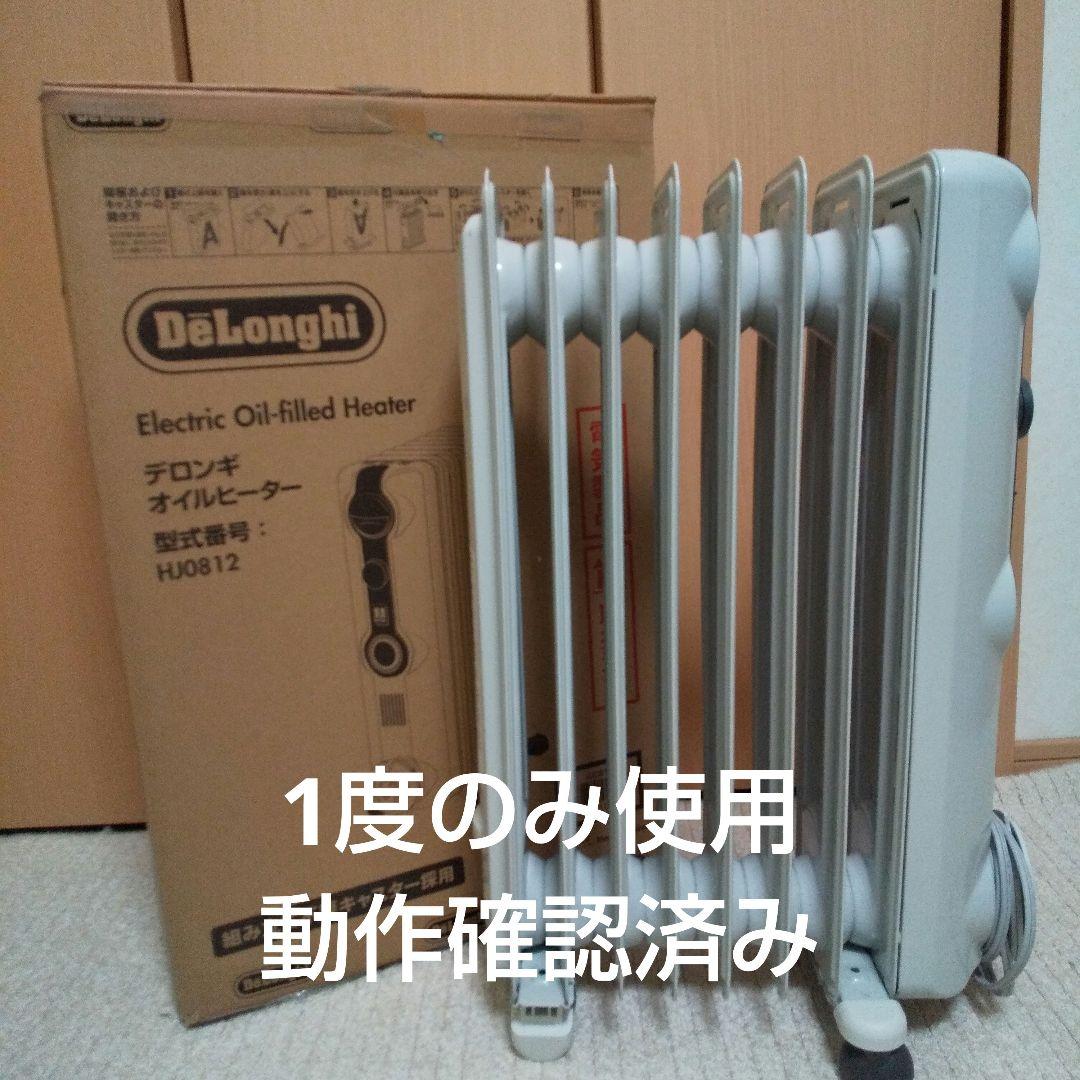DeLonghi オイルヒーター HJ0812
