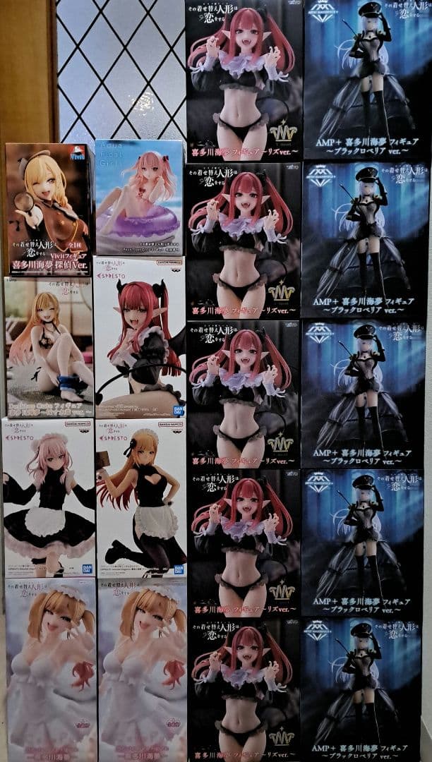 【その着せ替え人形は恋をする】　プライズ　フィギュア　まとめ売り　１８体