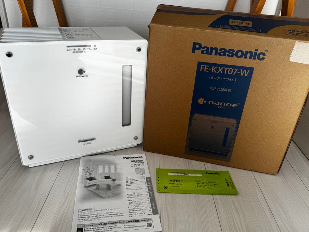 パナソニック 加湿機 気化式 ナノイー搭載 ホワイト FE-KXT07-W