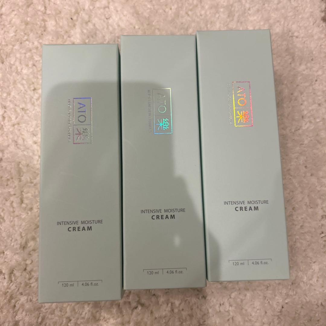アトラク　インテンシブクリーム　新品