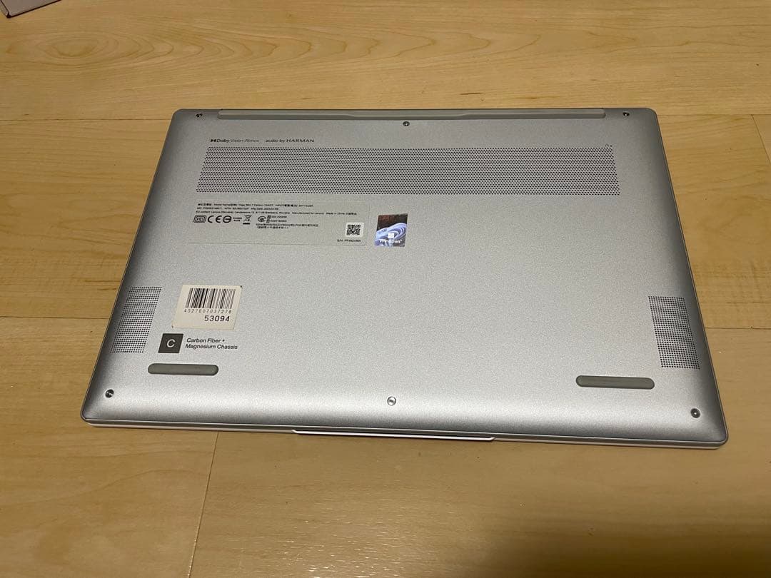 「美品」Lenovo Yoga Slim 7 Carbon 13IAP7