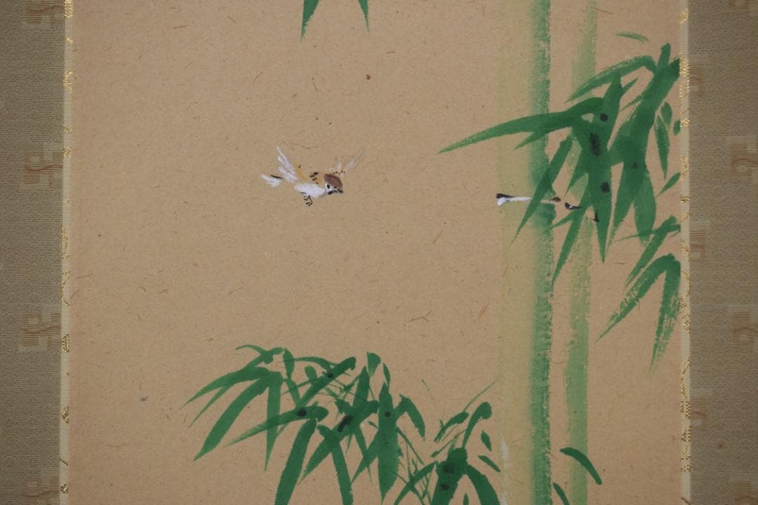 【真作】溝口雨塘/竹に雀図/掛軸☆宝船☆Y-496　　JM