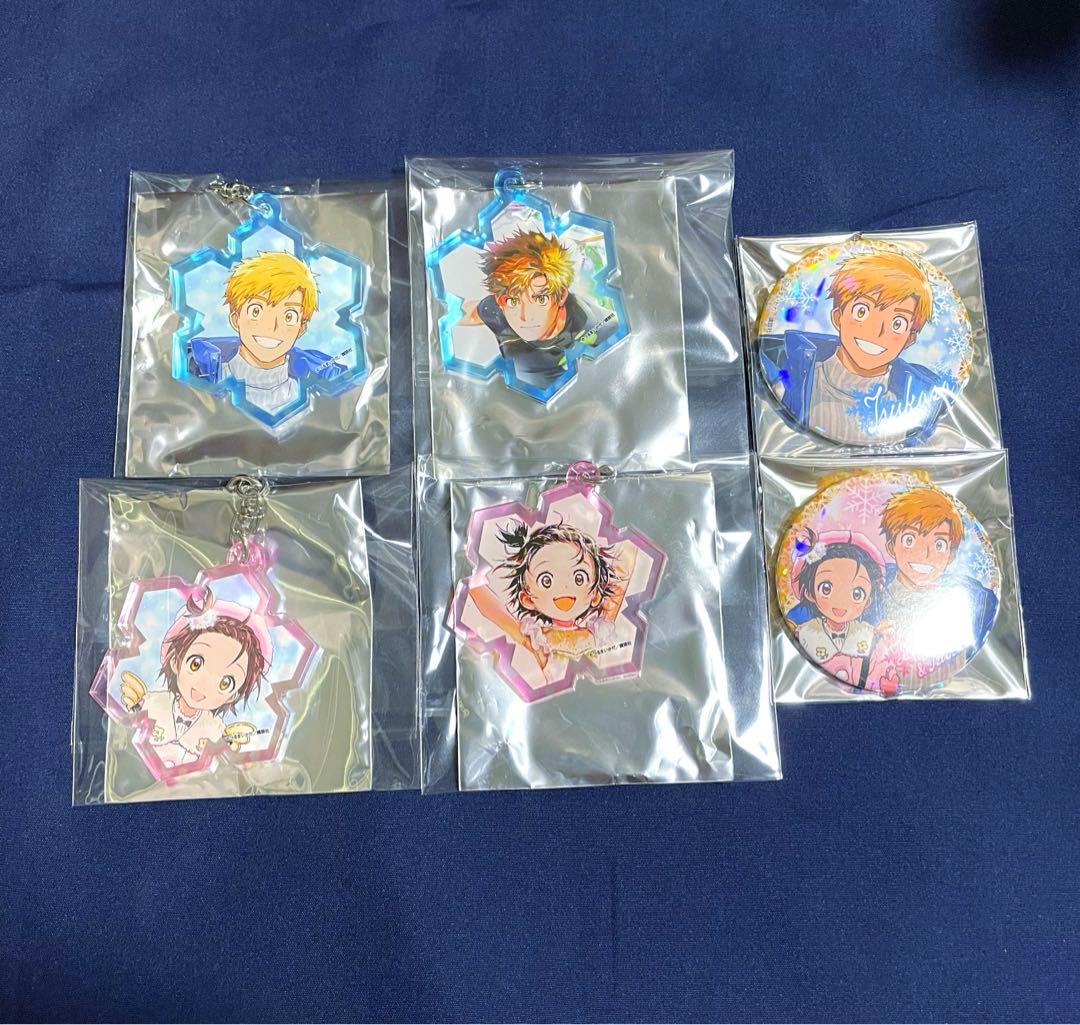 最終価格　メダリスト　マンガ展　結束いのり　明浦路司　グッズセット