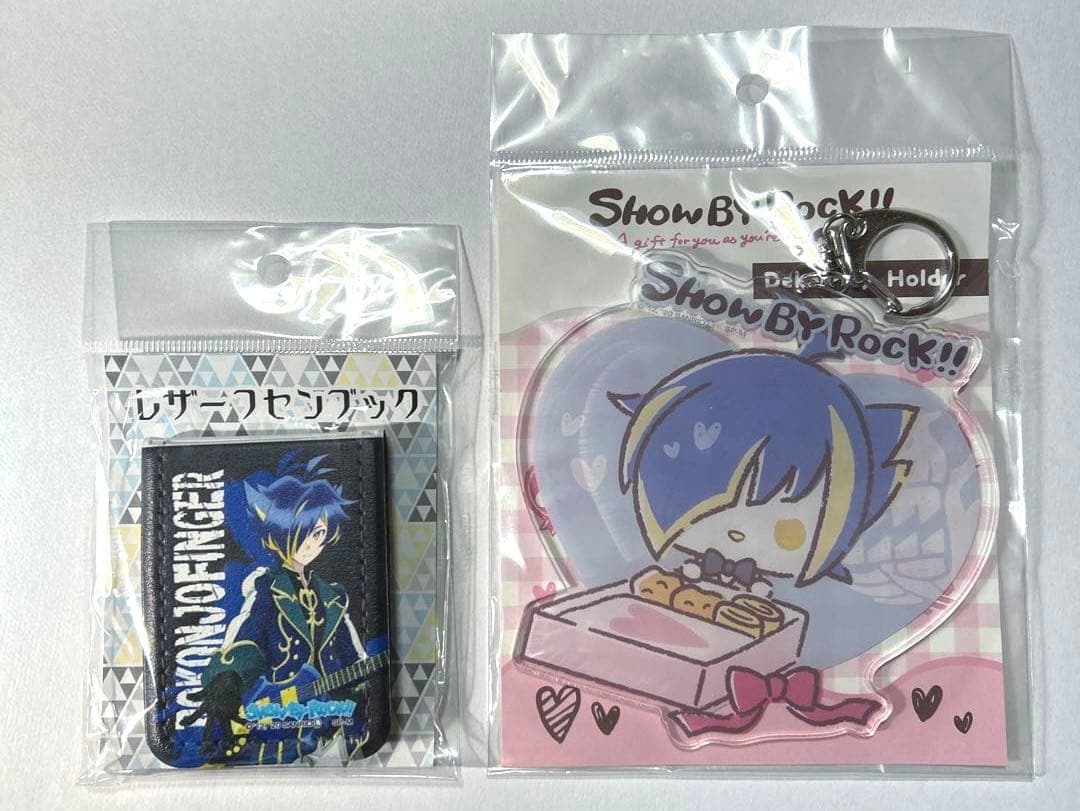 【未開封・未使用】 SB69 ヤス　デカキーホルダー　フセンブック