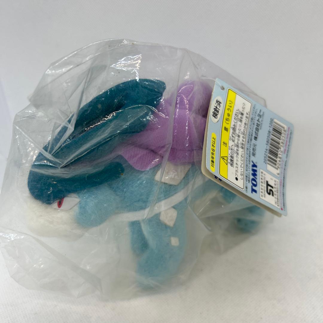 超希少　当時物　スイクン　ぬいぐるみ　完全未開封　トミー　TOMY