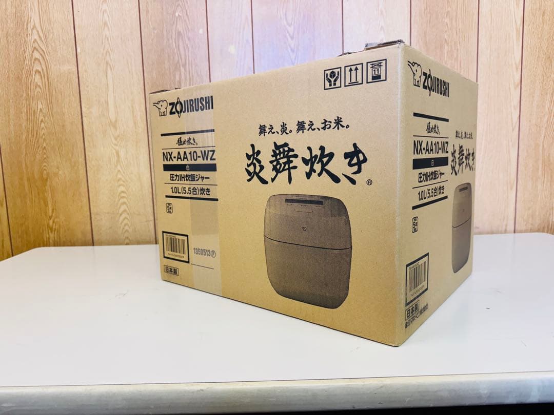 Zojirushi NX-AA10-WZ 炊飯器 1.0L 未使用
