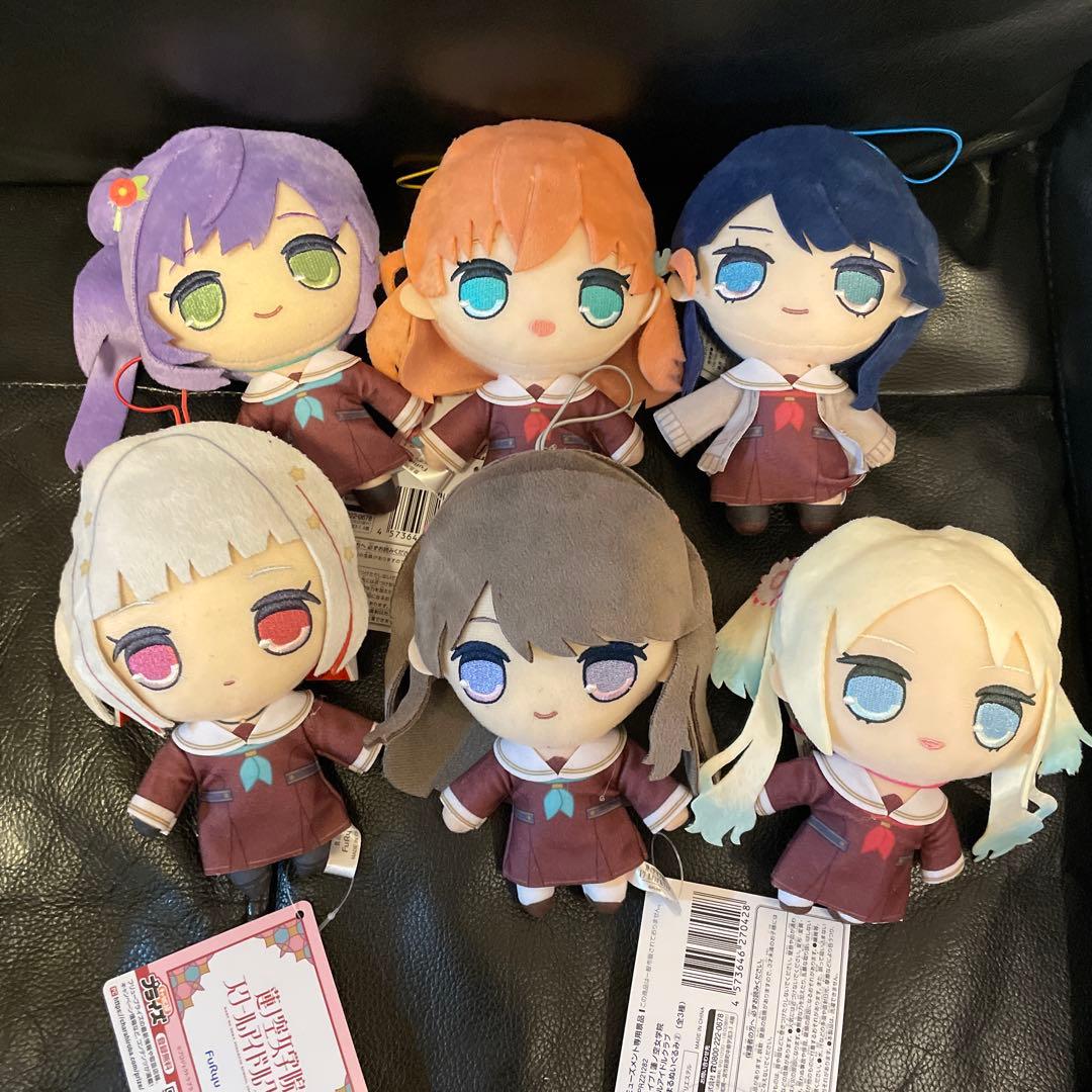ラブライブ　きゅるまる　ぬいぐるみ　蓮ノ空　全6種