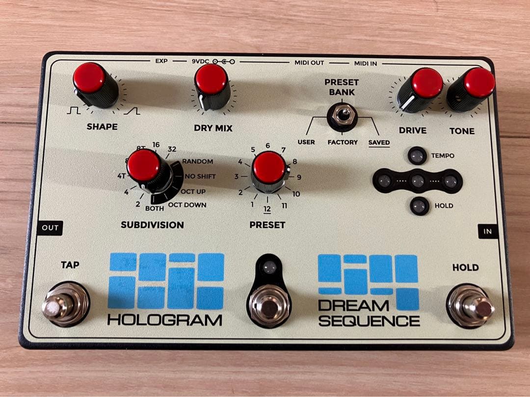 ギター Hologram dream sequence