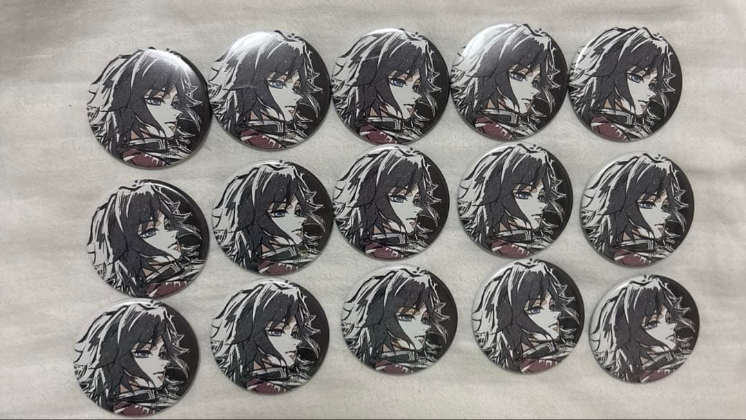 鬼滅の刃 冨岡義勇 柱描下ろしWEBSHOPくじ E賞 44mm缶バッジ 15点