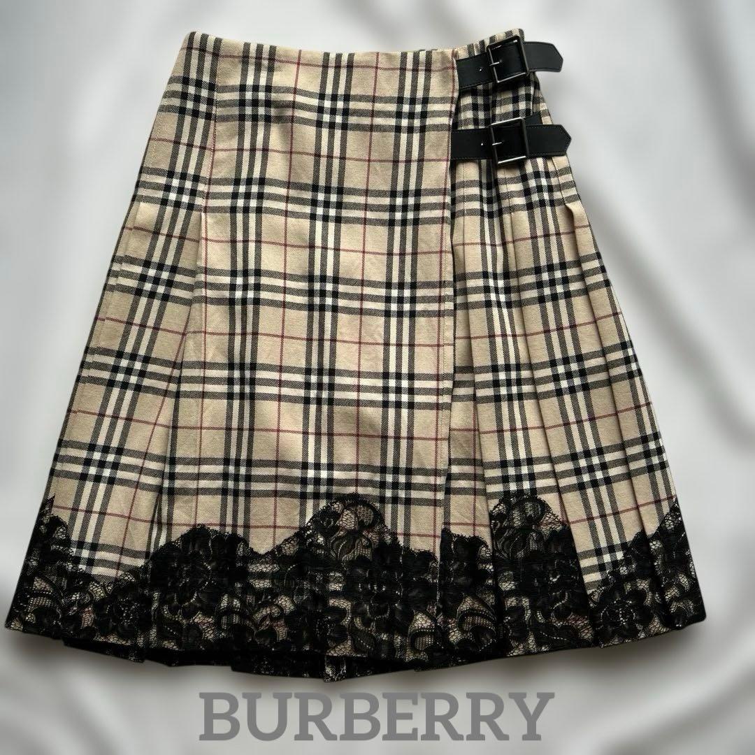 バーバリー巻きスカート ノバチェック レース　可愛い　ベージュ系