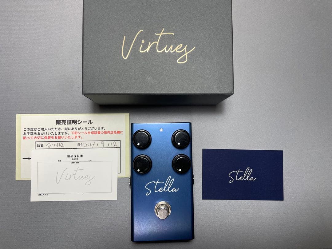 【土日限定値下げ】Virtues Stella