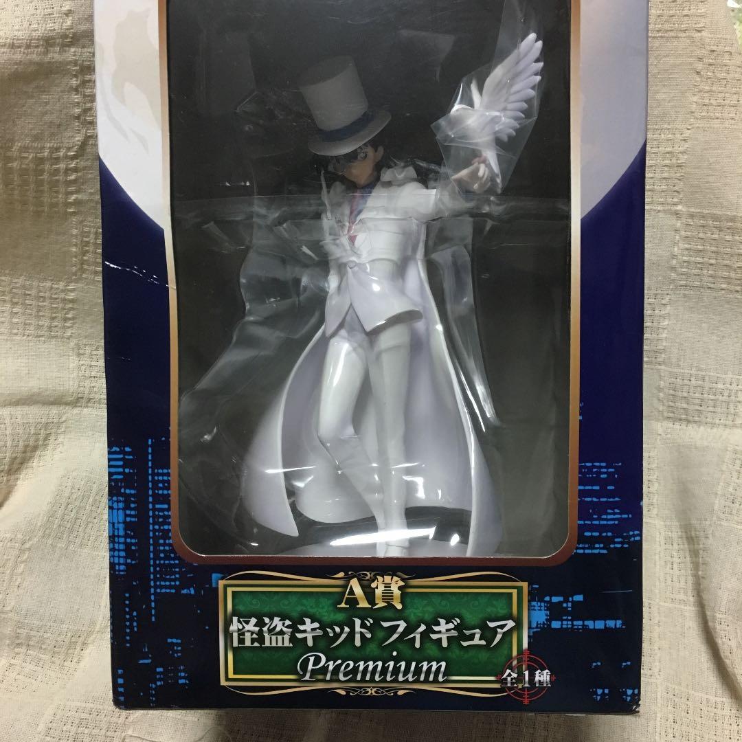 一番くじ フィギュア  怪盗キッド(1点限り)お値下げ不可
