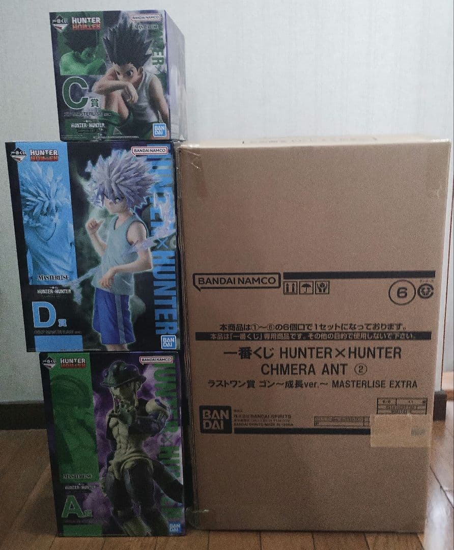 HUNTER × HUNTER一番くじa賞d賞c賞ラストワン賞ゴンキルアメルエム