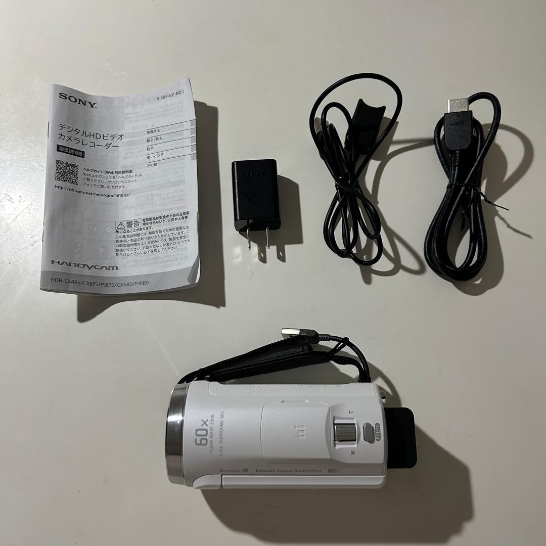 SONY ハンディカム ビデオカメラ　運動会　発表会　大会