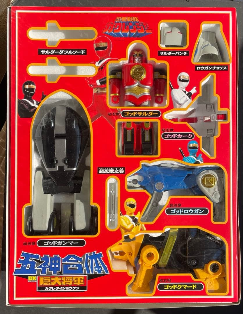 忍者戦隊カクレンジャー　DX隠大将軍　1994年製　箱入り　開封品