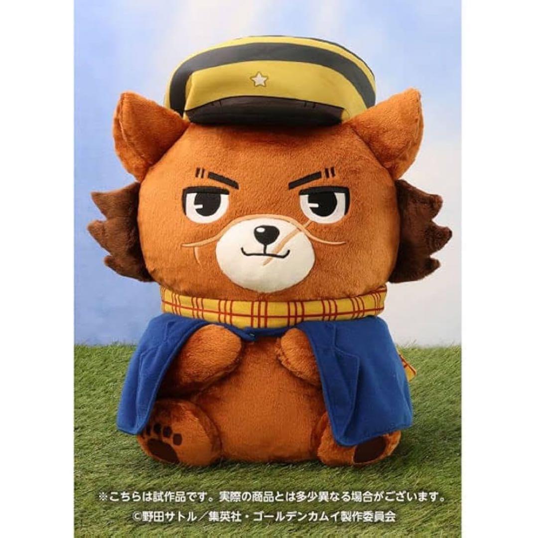 【新品未開封】ゴールデンカムイ/杉元佐一 どうぶつフォーゼ 特大マスコット
