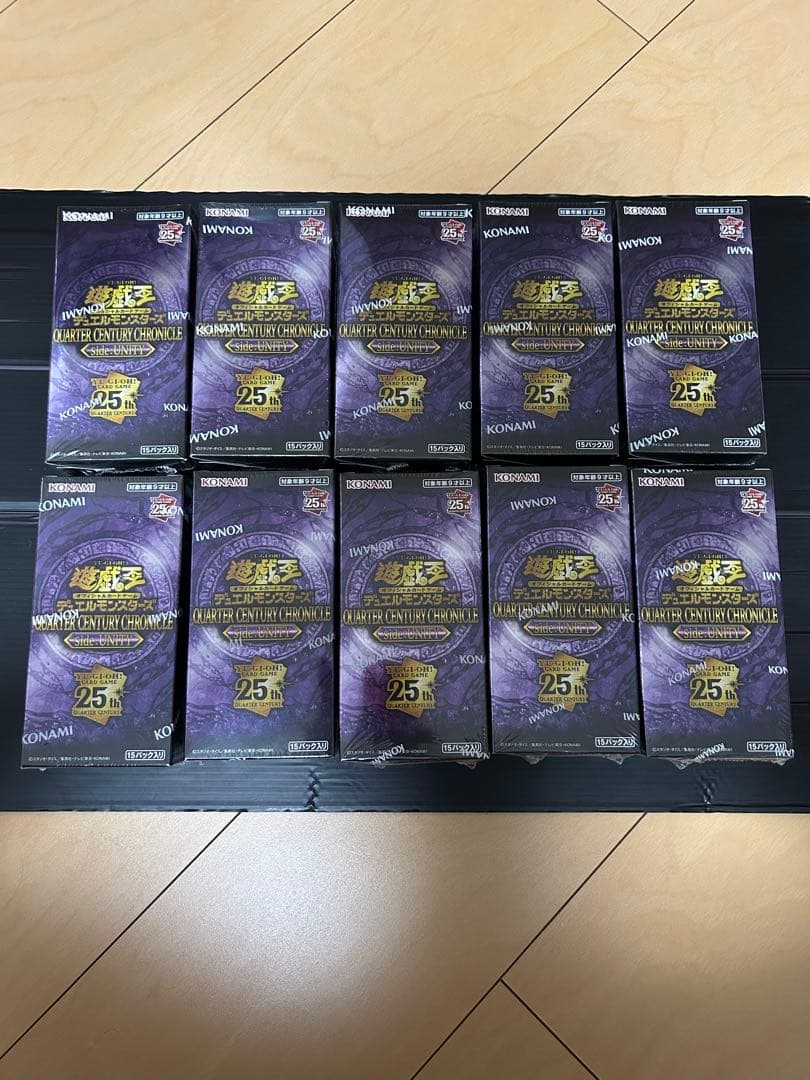 遊戯王QUARTER CENTURY side:UNITY 10BOX