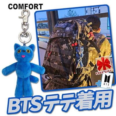 COMFORT BTS V 着用 キーホルダー テテ テヒョン