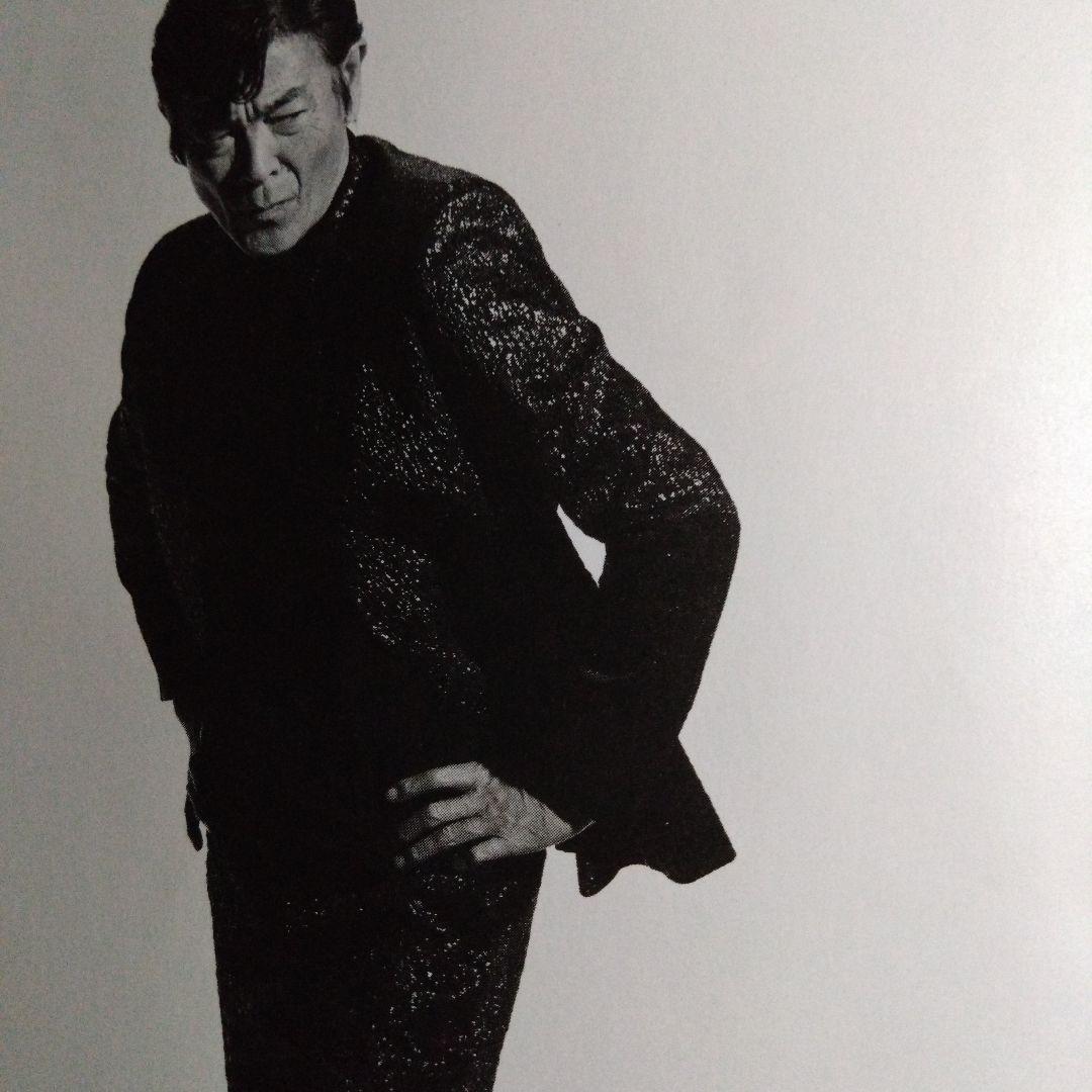 柴田恭兵舘ひろし非売品写真集パンフレット