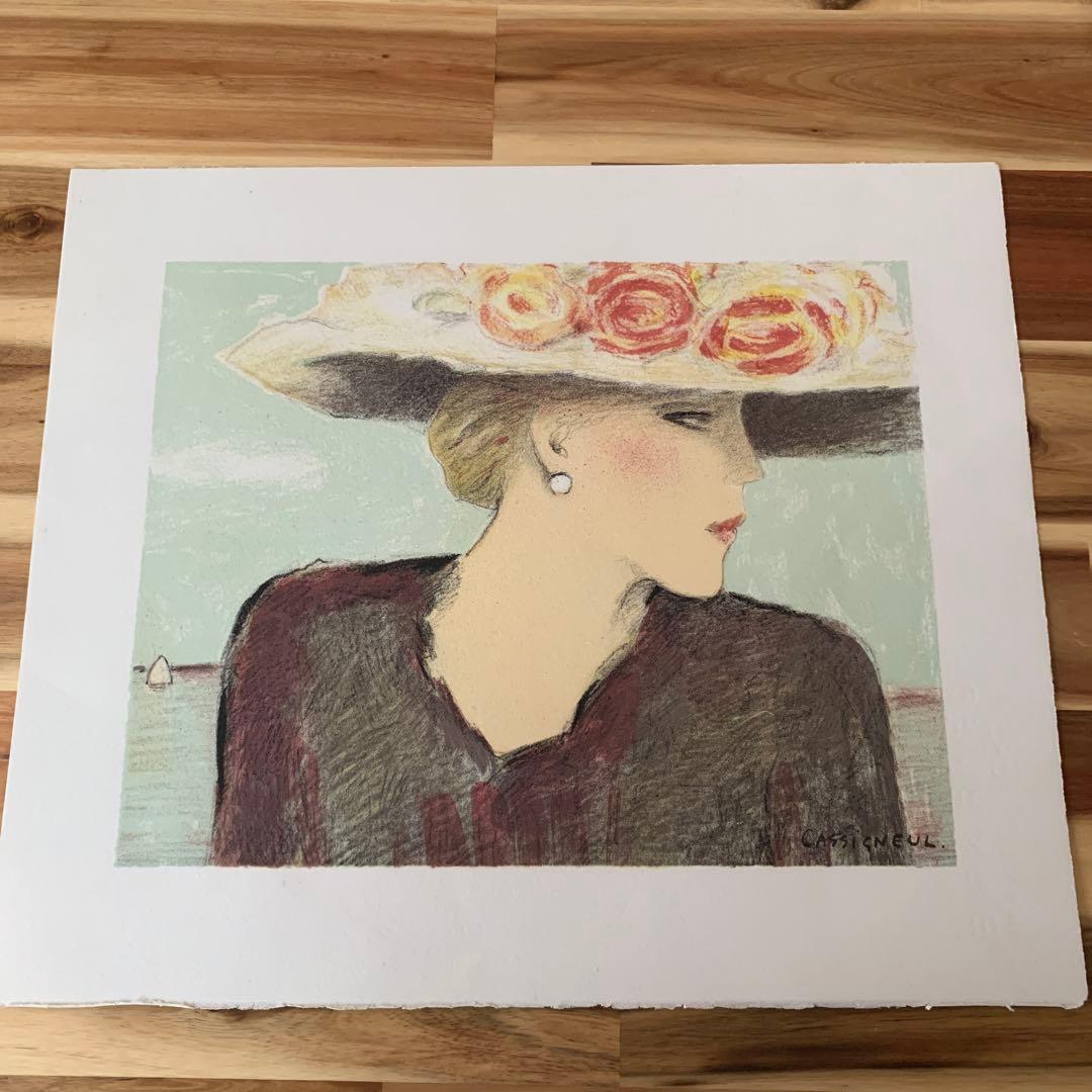 J.P. Cassigneul 6月の太陽