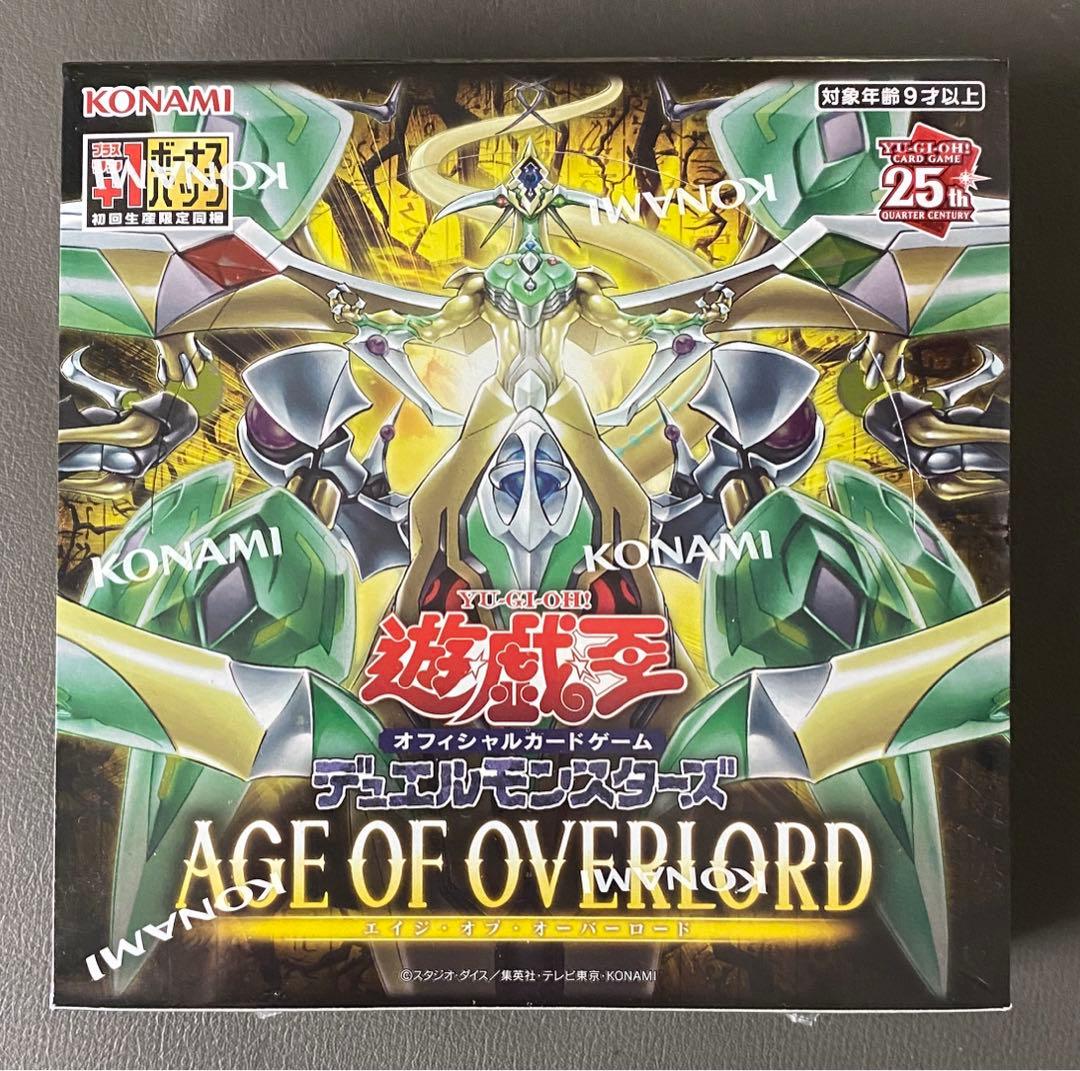 遊戯王　エイジオブオーバーロードBOX
