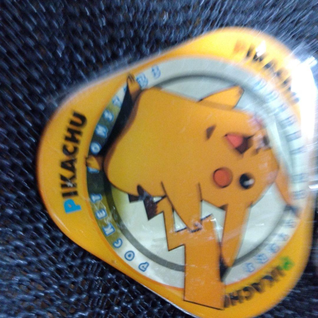 ポケモン　ピカチュー メタルキーホルダー　未使用