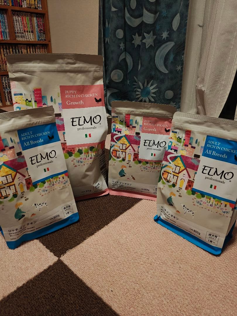 ELMO 幼犬用成犬用チキンドライフード 4袋セット