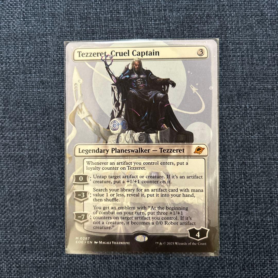 冷酷な船長、テゼレット　ボーダーレス英語版　1枚