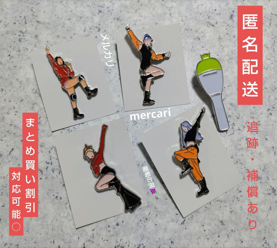 MAMAMOO HIP ムボン ペンライト ピンズ バッジ メンバーコンプリート