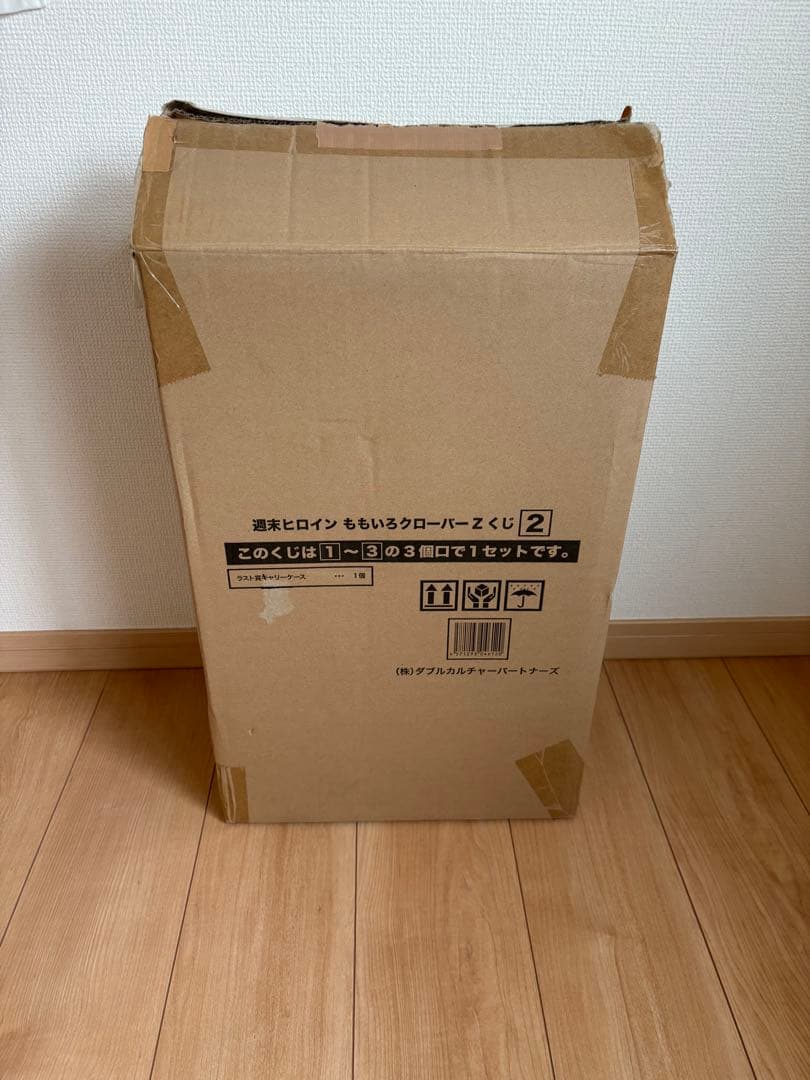 ももいろクローバーZ 一番くじ　ラスト賞　キャリーケース　ももクロ