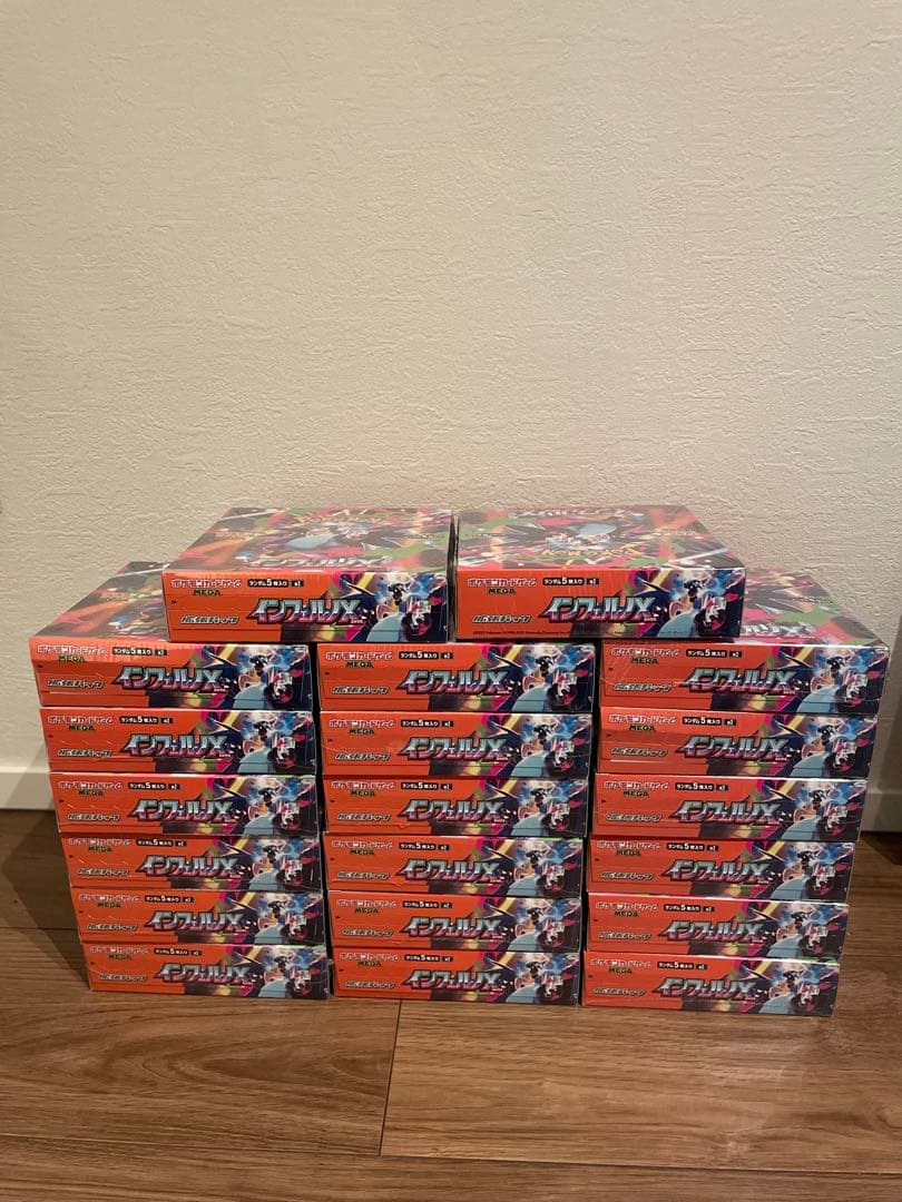 【未開封シュリンク付き】ポケモンカード インフェルノX 20BOX