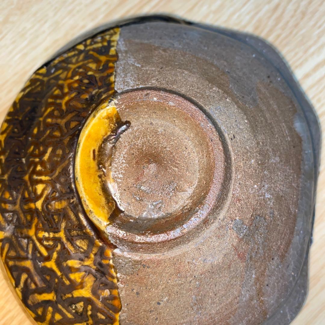 絵唐津　桃山江戸初期　継ぎあり